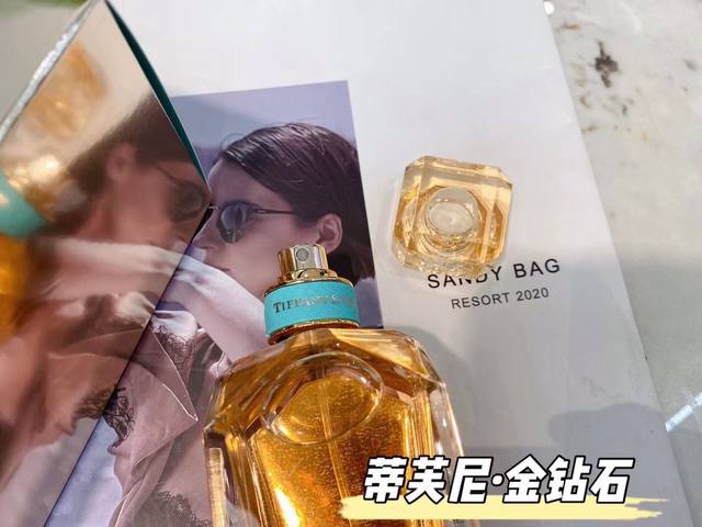 120 Original Quality Tiffany Rose Gold 75ml Some people like to use diamonds to