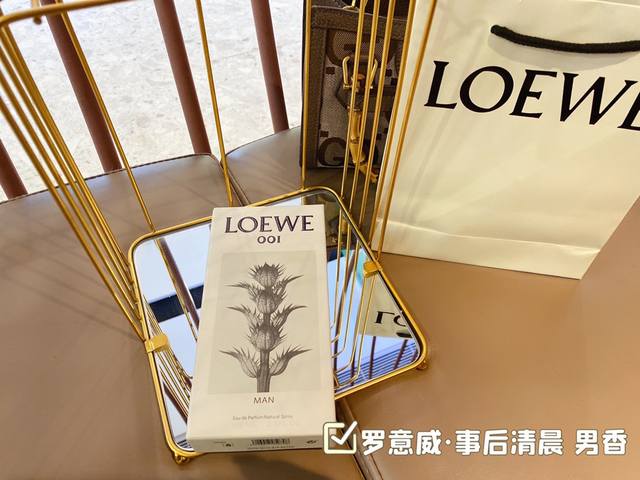 120原单品质 Loewe 男女香 100Ml110 :性冷淡香水推荐 喷完分分钟想睡了自己的香水 我给它取个新名字叫斩男斩女香水Loewe事后清晨 有多喜欢一 120原单品质 Loewe 男女香 100Ml110 :性冷淡香水推荐 喷完分分钟想睡了自己的香水 我给它取个新名字叫斩男斩女香水Loewe事后清晨 有多喜欢一