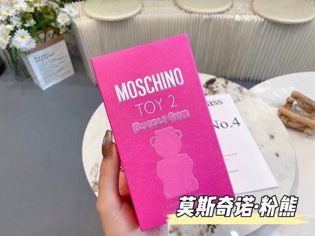 110 Original Quality New Moschino Super Dreamy Pink Bear 100ml - Bubble Bear Wom 110 Original Quality New Moschino Super Dreamy Pink Bear 100ml - Bubble Bear Wom