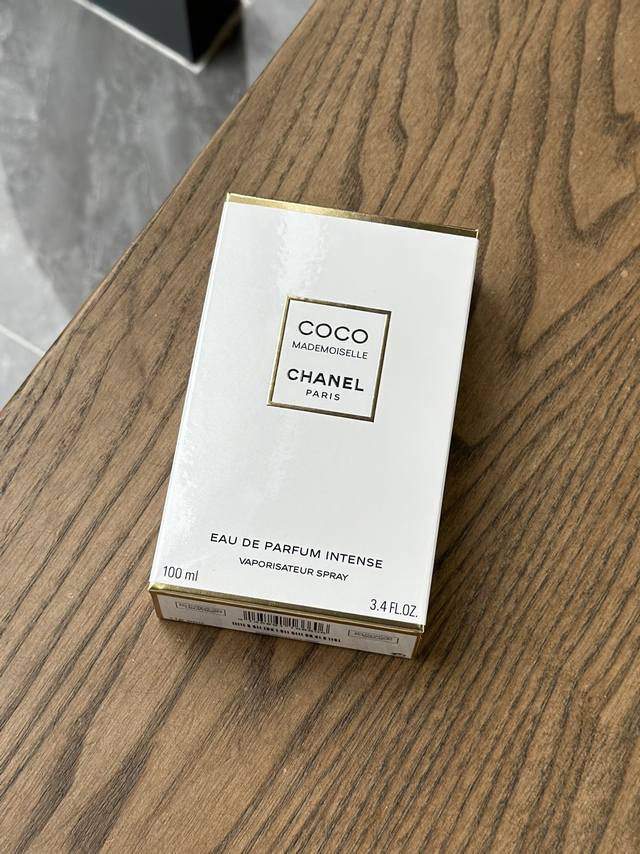 110 Original Quality A ritual of life: spray on Coco Mademoiselle before going o