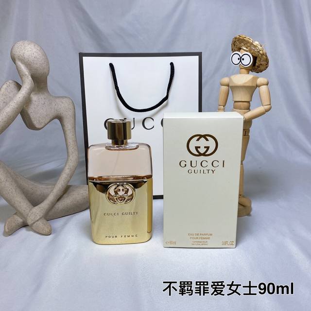 130Gucci 古驰 Guilty Femme 19年金色罪爱原罪不羁女士香水90Ml，，Gucci Guilty Eau De parfum是一款东方型花香