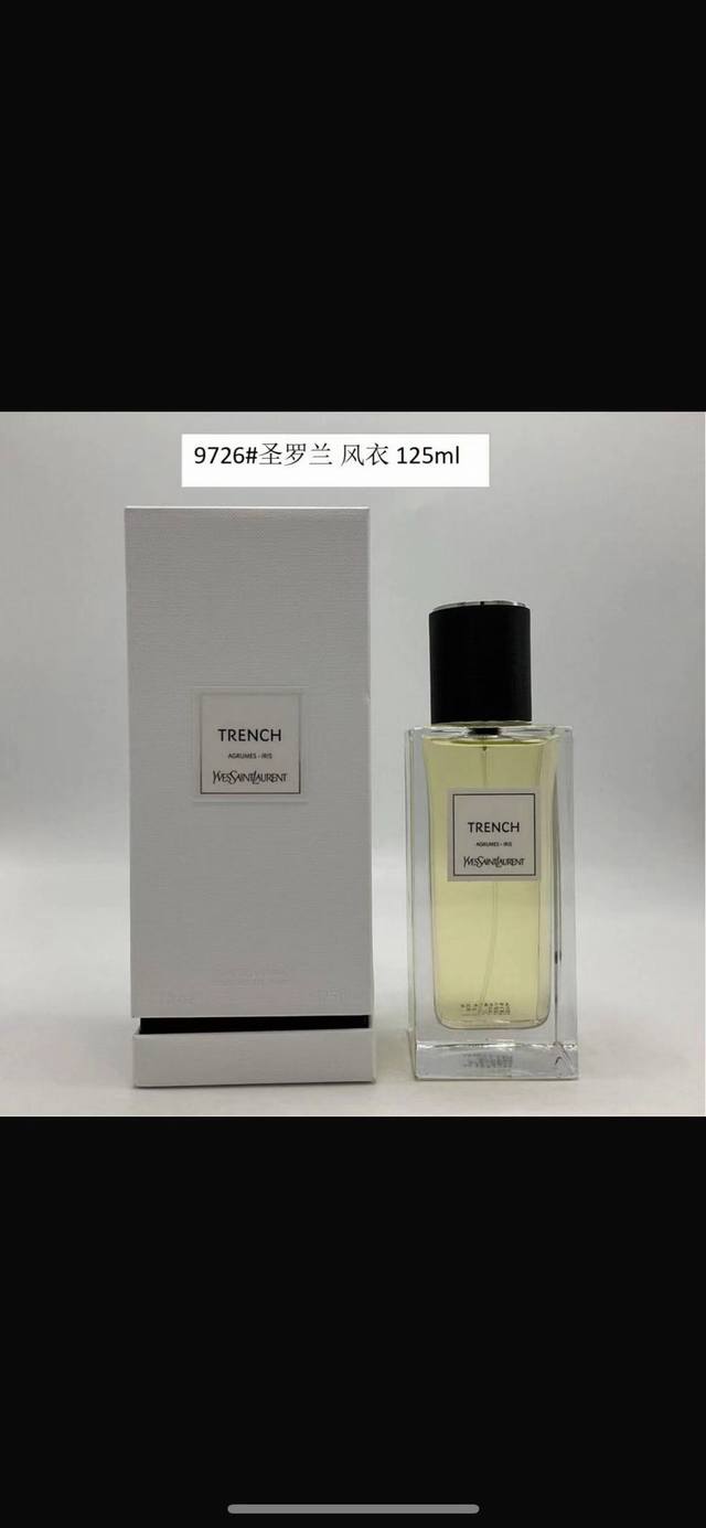 140 圣罗兰高定125Ml 9726#风衣125Ml 0921#衬衣125Ml 9566#长衫125Ml 3626#皮革125Ml 5568#豹纹125Ml