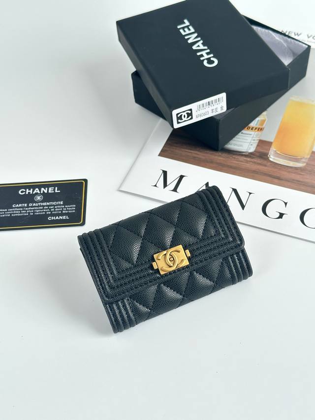 110 Chanel Leboy mini card holder has arrived! The quilted pattern is very styli 110 Chanel Leboy mini card holder has arrived! The quilted pattern is very styli