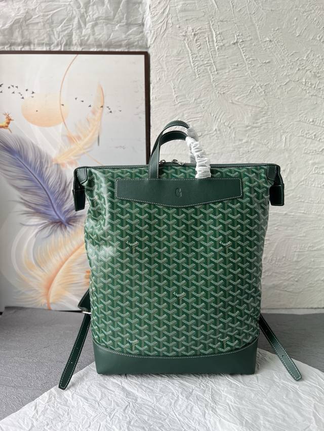 高定原单 Goyard Cisalpin 老花满印拉链开合背带 帆布皮革 背包双肩包 男女同款 懂行一眼识货，低调不张扬却自带高级感，男女通吃不挑穿搭，职场、旅