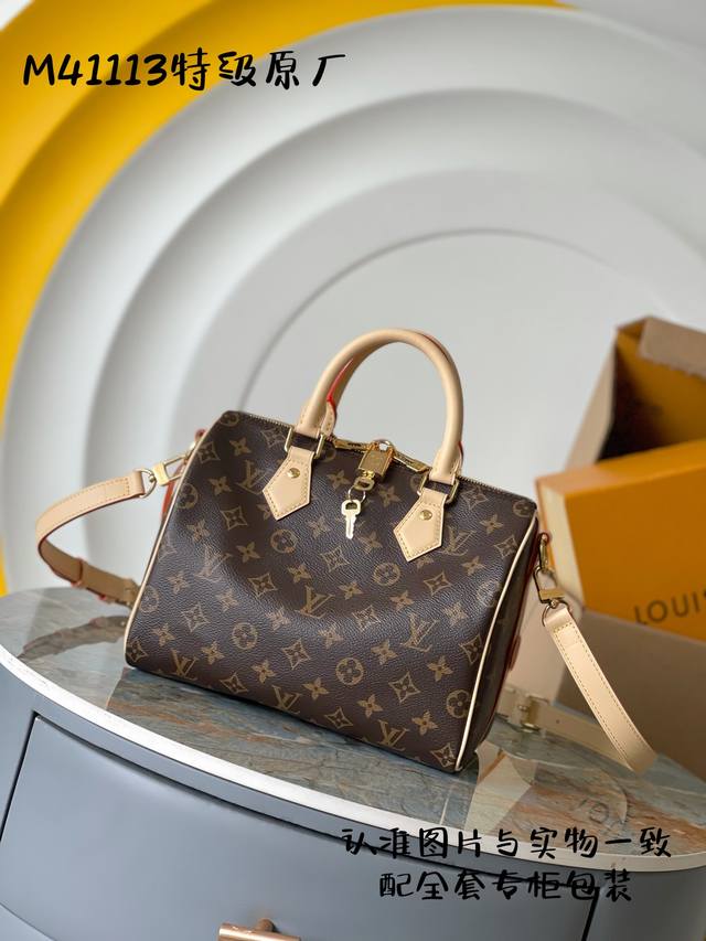 Premium Mb Original 163C01 Speedy 25 Handbag Model: M46977 New Version Detection Premium Mb Original 163C01 Speedy 25 Handbag Model: M46977 New Version Detection