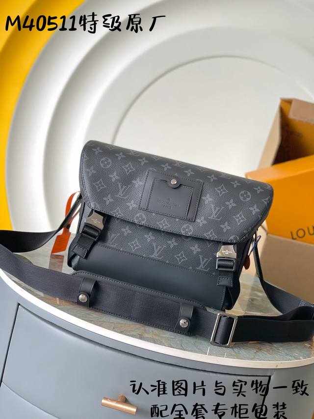 Premium Mb Original 163C01 Voyager Small Messenger Bag Model: M40511 Variable Co Premium Mb Original 163C01 Voyager Small Messenger Bag Model: M40511 Variable Co