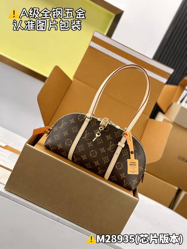 特级Mb原厂皮 Squire East West 手袋 型号：M28953 材料：A+级全钢五金，进口原厂面料 包装：全套原厂免税Mb包装 尺寸：29 X 14