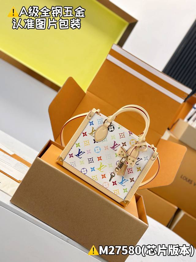 特级Mb原厂皮 Lv X Tm Onthego 小号手袋 型号：M27580 材料：A+级全钢五金，进口原厂面料 包装：全套原厂免税Mb包装 尺寸：25 X 1