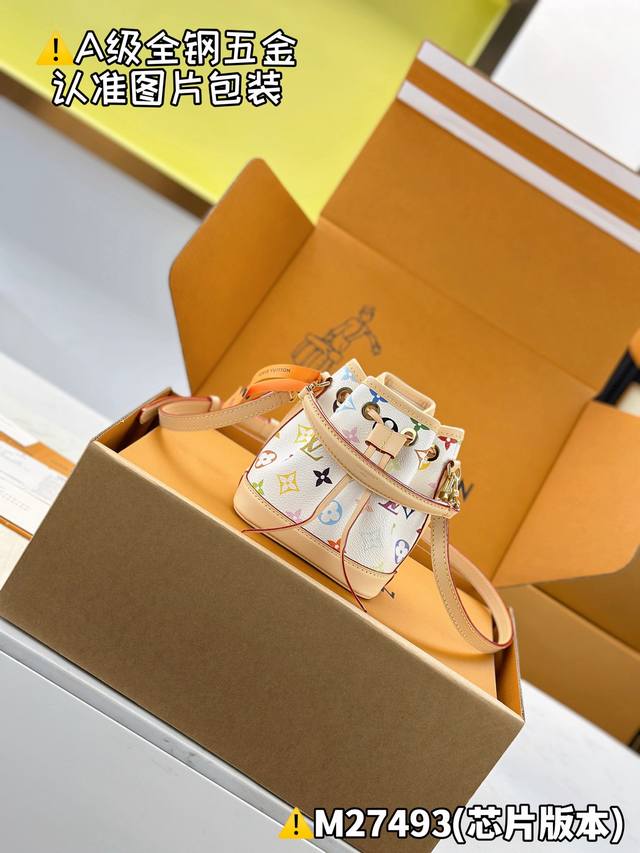 特级Mb原厂皮 Lv X Tm Nano Noé 手袋 型号：M27493 材料：A+级全钢五金，进口原厂面料 包装：全套原厂免税Mb包装 尺寸：13 X 16