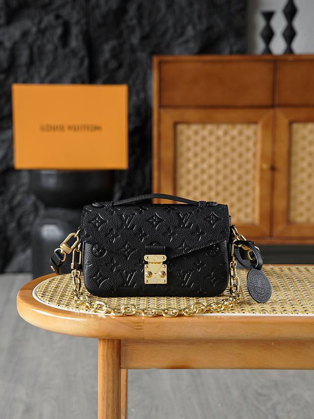 pochette Metis 郵差包 M46595 pochette MéTis East West手袋取材Monogram Empreinte壓紋皮革,展現品 pochette Metis 郵差包 M46595 pochette MéTis East West手袋取材Monogram Empreinte壓紋皮革,展現品
