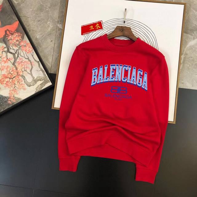 巴黎世家26Ss最新新款卫衣写字楼新品好货，重磅推荐款！！百搭基础款型，搭配柔和翻领，衣身工艺秉承一致的精细做工，门襟纽扣均开模定制，细节之处均用心至极，贴身穿