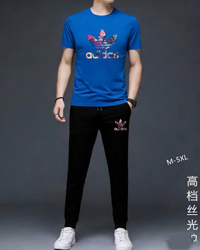 品牌：阿迪达斯 胖子福音 2026官网同款.世界知名奢侈品牌.夏季男士 双丝光 高品质货套装 采用进口原单面料 ，当季时尚潮流款，百搭爆款。简洁大方，精密的车工