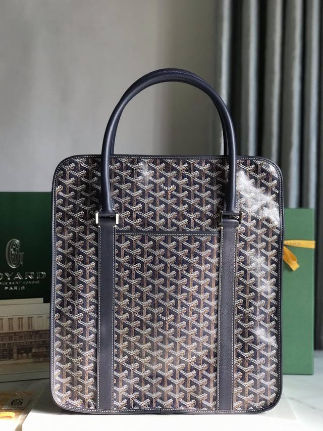 Upgraded Bourgogne Vertical Briefcase with Gift Box: A reinterpretation of a 196 Upgraded Bourgogne Vertical Briefcase with Gift Box: A reinterpretation of a 196