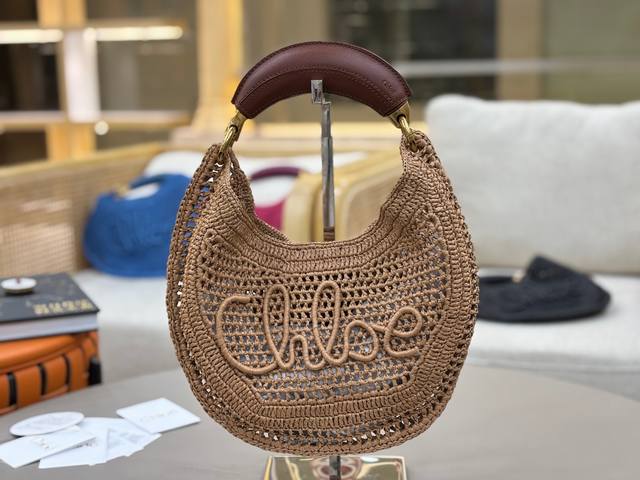 Straw Bag Trend 2025! Chloe The Summer Banana Carry summer on your shoulders. In
