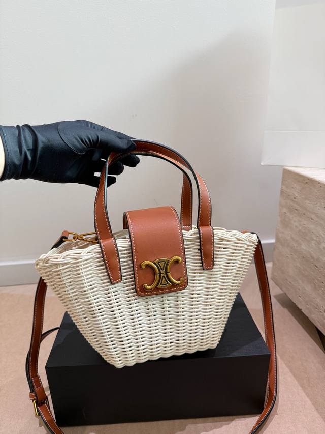 Celine straw basket bag (13.15cm) with gift box - A must-have for summer outings