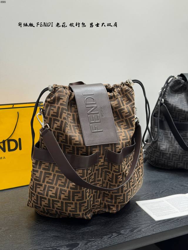 Size 35.43 Fendi monogram men's large drawstring backpack, a must-have for trave Size 35.43 Fendi monogram men's large drawstring backpack, a must-have for trave