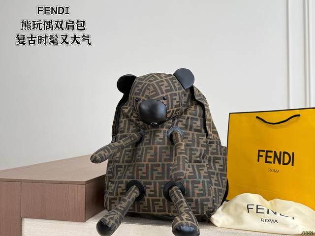 p Fendi Bear Plush Backpack So cute! Retro, stylish, and sophisticated It could p Fendi Bear Plush Backpack So cute! Retro, stylish, and sophisticated It could