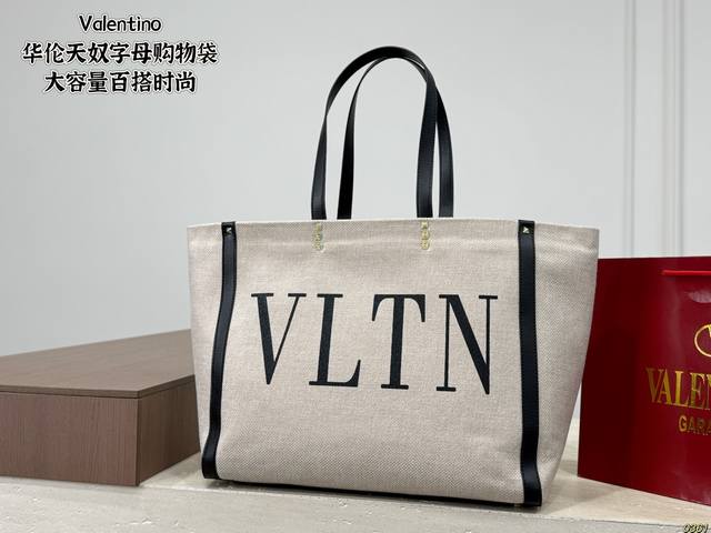 p Valentino's new letter tote bag, made from original imported cowhide, has arri