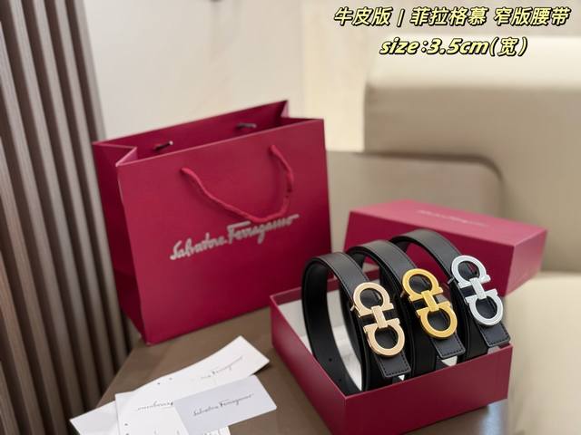 Full Packaging Ferragamo Narrow Leather Belt Gancini Double Horseshoe Buckle, a