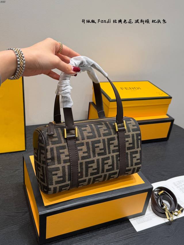 Gift Box Packaging Upgraded Version Fendi Classic Monogram Boston Bag Pillow Bag Gift Box Packaging Upgraded Version Fendi Classic Monogram Boston Bag Pillow Bag