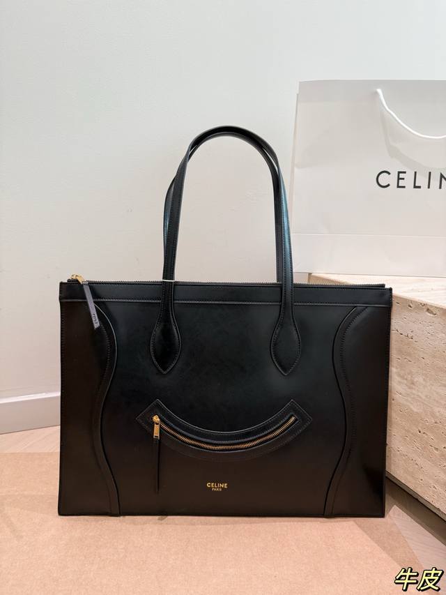 Celine Flat Luggage Handbag The Celine New Luggage "smile bag," nicknamed the "s
