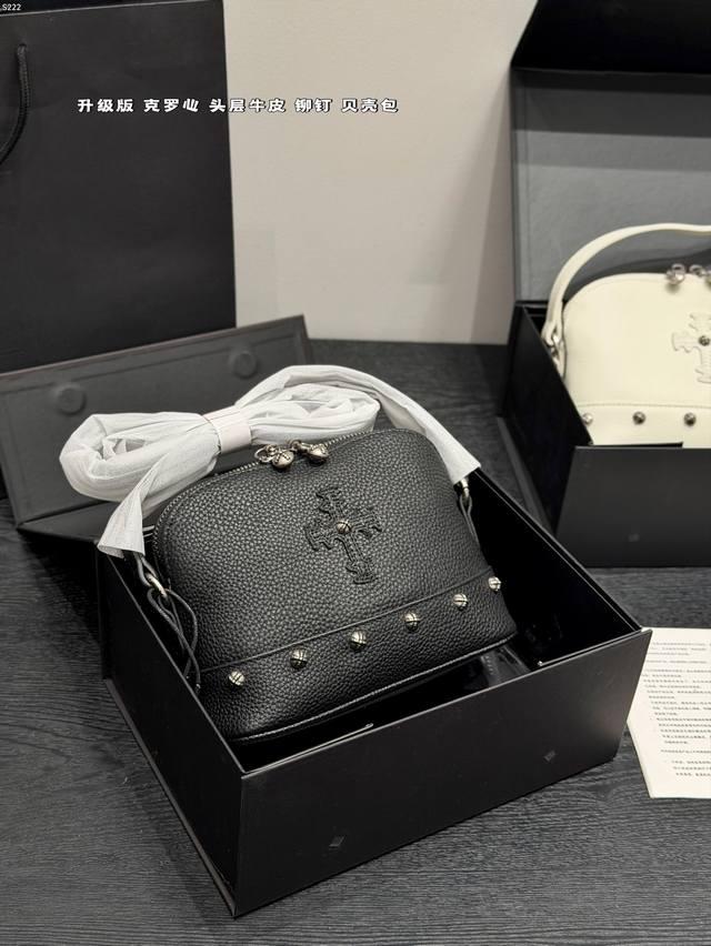 Size 20*14Cm Chrome Hearts Top Grain Leather Studded Shell Bag Black top grain l