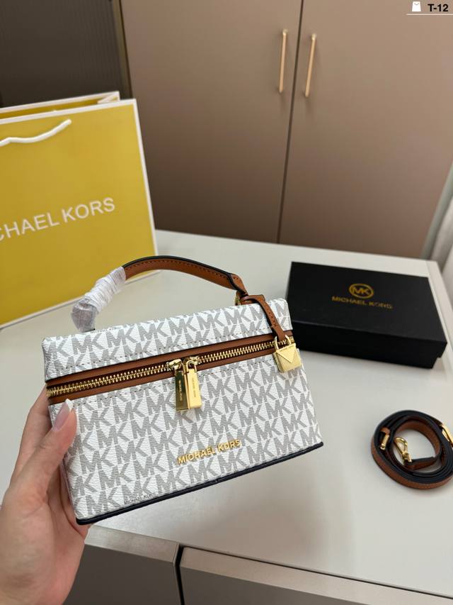 Mk cosmetic bag/box bag Mk cosmetic bag/box bag