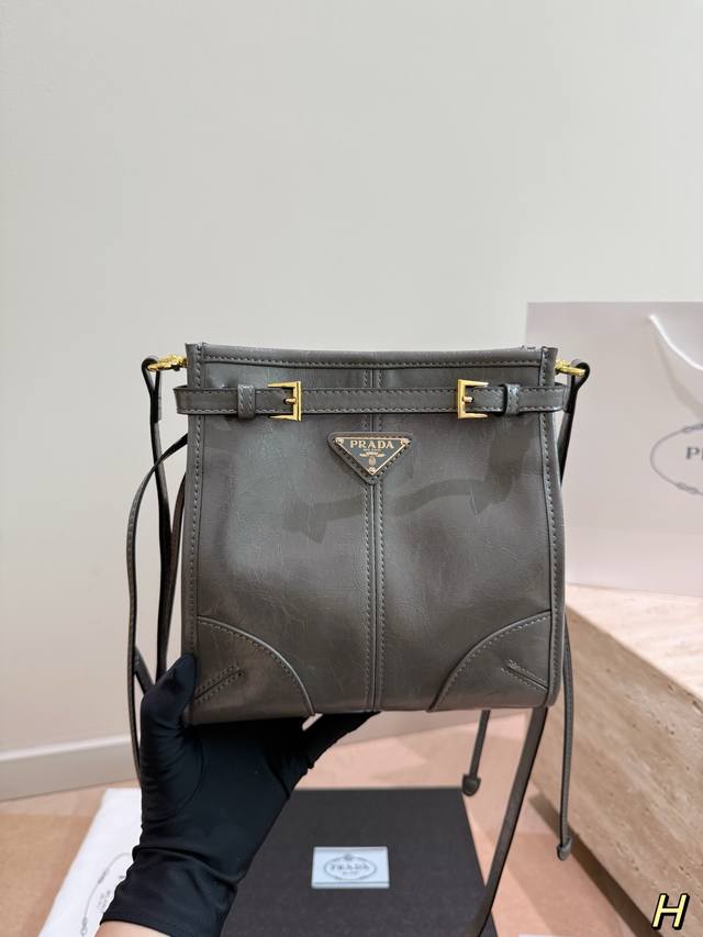 with box Prada Soft Lux crossbody bag This bag continues the trendy retro design with box Prada Soft Lux crossbody bag This bag continues the trendy retro design