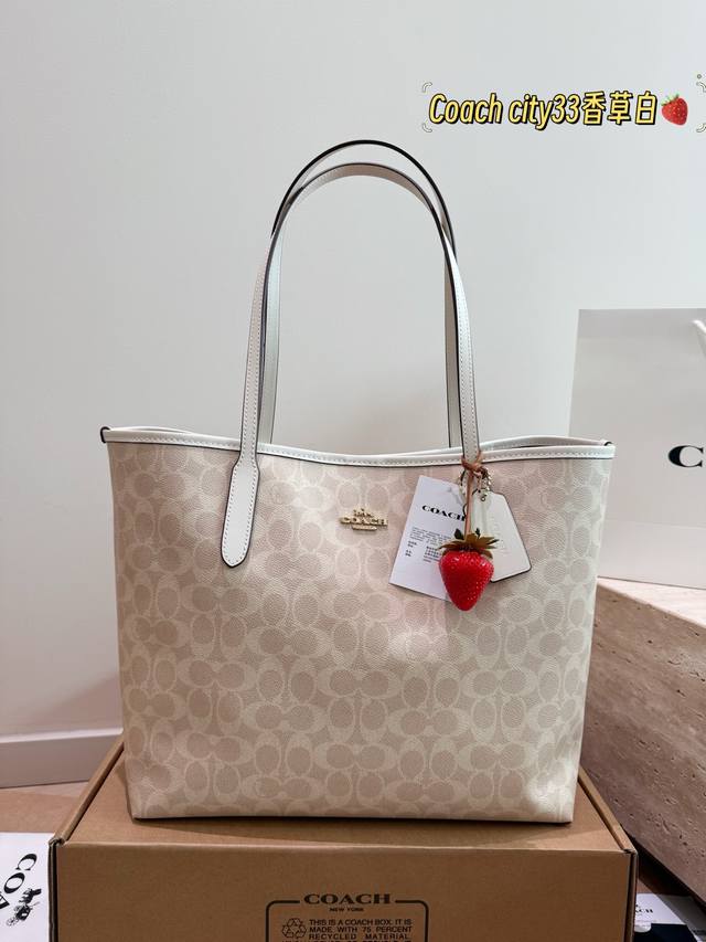 with strawberry charm Size: 35*27cm with box Coach tote bag City33 I have to say with strawberry charm Size: 35*27cm with box Coach tote bag City33 I have to say
