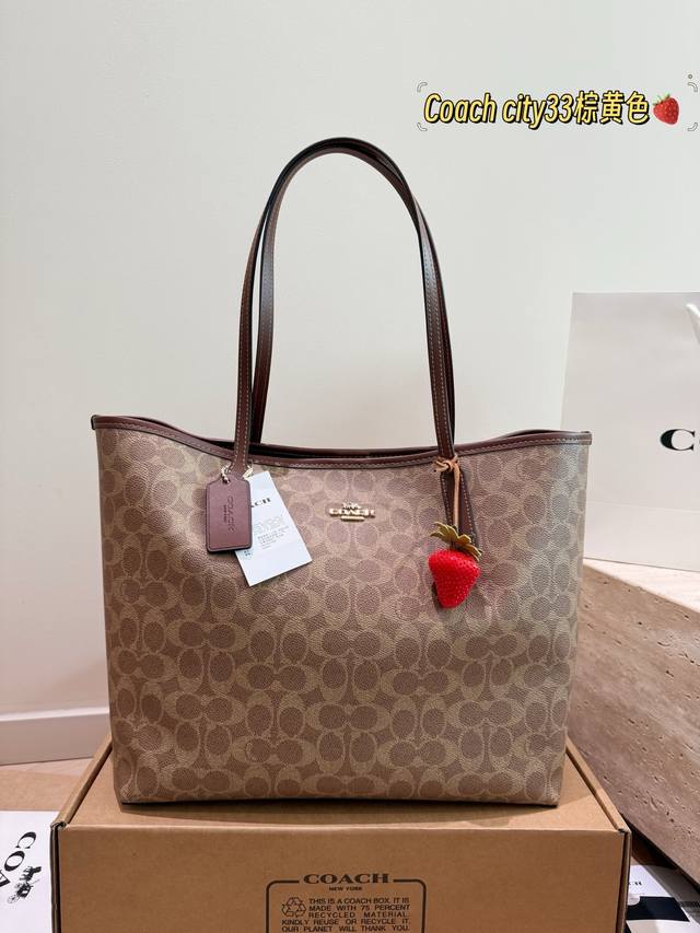 with strawberry charm Size: 35*27cm with box Coach tote bag City33 I have to say with strawberry charm Size: 35*27cm with box Coach tote bag City33 I have to say