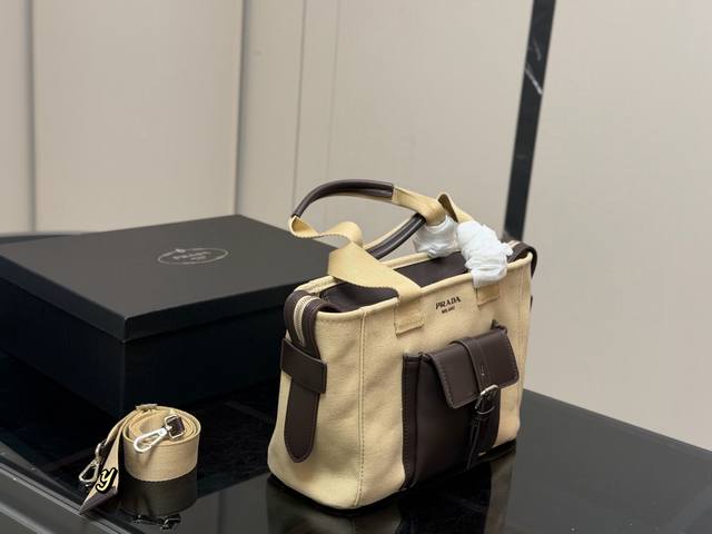 p Prada camel bag with box looks pretty cool Prada parachute camel shoulder bag p Prada camel bag with box looks pretty cool Prada parachute camel shoulder bag