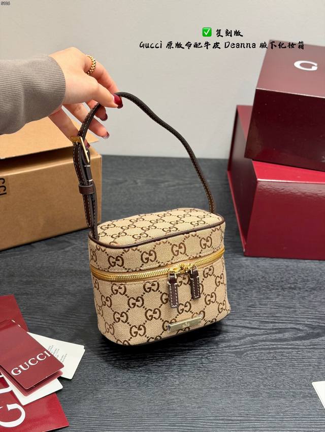 Full Gift Set Replica Gucci GG Deanna Series Apricot Fabric and Leather Shoulder Full Gift Set Replica Gucci GG Deanna Series Apricot Fabric and Leather Shoulder