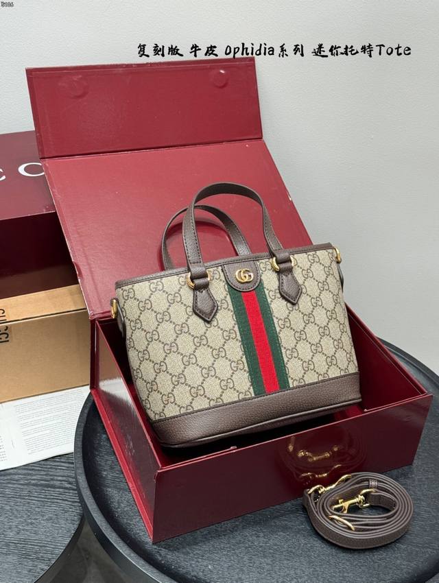 Full Gift Set Replica Leather Gucci Ophidiatote Shopping Bag Mini Gucci Discover Full Gift Set Replica Leather Gucci Ophidiatote Shopping Bag Mini Gucci Discover