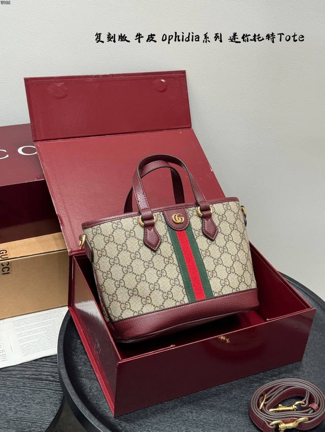Full Gift Set Replica Leather Gucci Ophidiatote Shopping Bag Mini Gucci Discover Full Gift Set Replica Leather Gucci Ophidiatote Shopping Bag Mini Gucci Discover