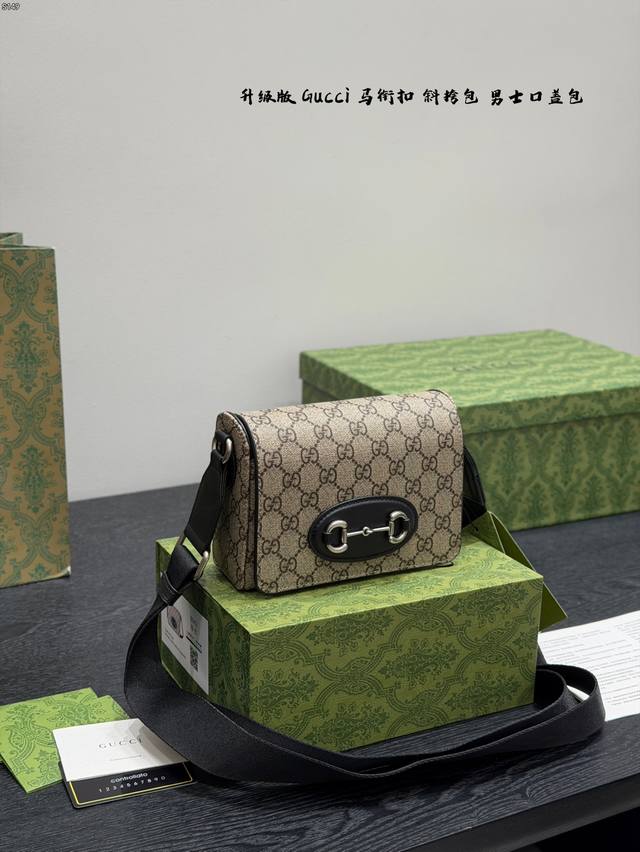 Folding Box Upgrade! A bag isn't just an accessory; it can be the main focus. Th Folding Box Upgrade! A bag isn't just an accessory; it can be the main focus. Th