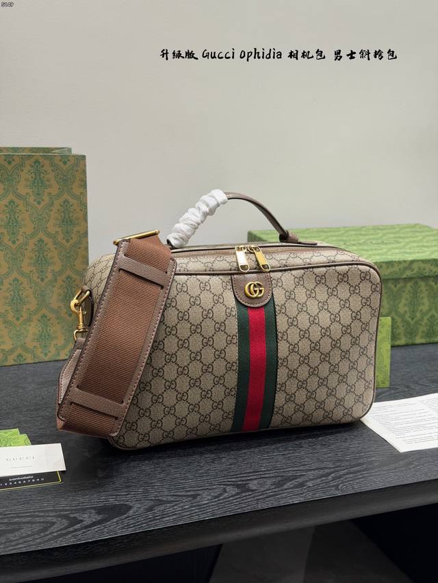 Upgraded version of Gucci Ophidia camera bag, men's crossbody bag! Classic Gg Su Upgraded version of Gucci Ophidia camera bag, men's crossbody bag! Classic Gg Su