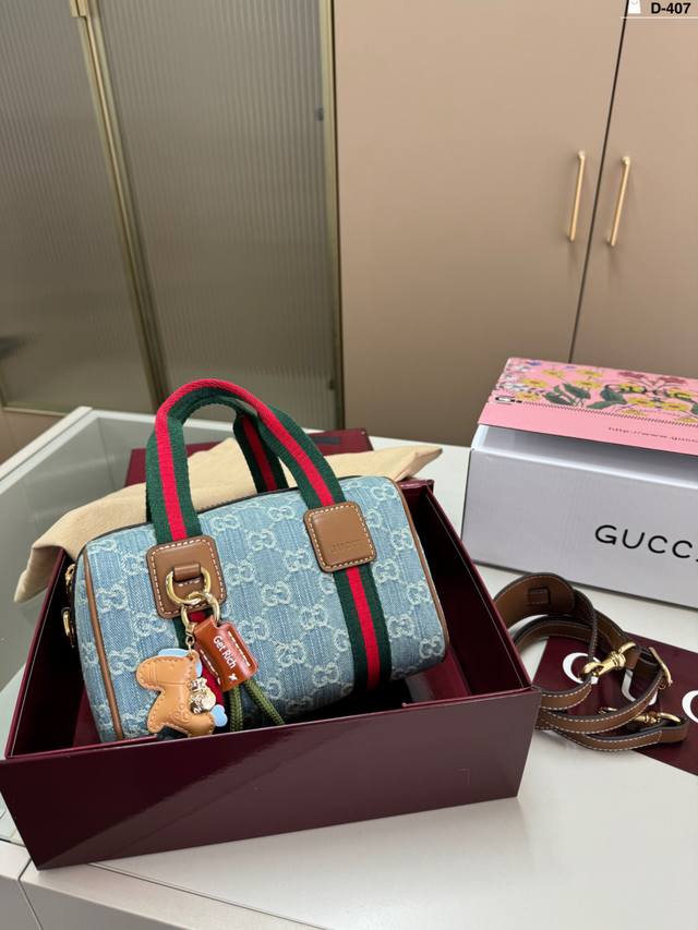 D-407 Size 20X14 Foldable Box Gucci Mini Handbag Compact size, easy to carry by D-407 Size 20X14 Foldable Box Gucci Mini Handbag Compact size, easy to carry by