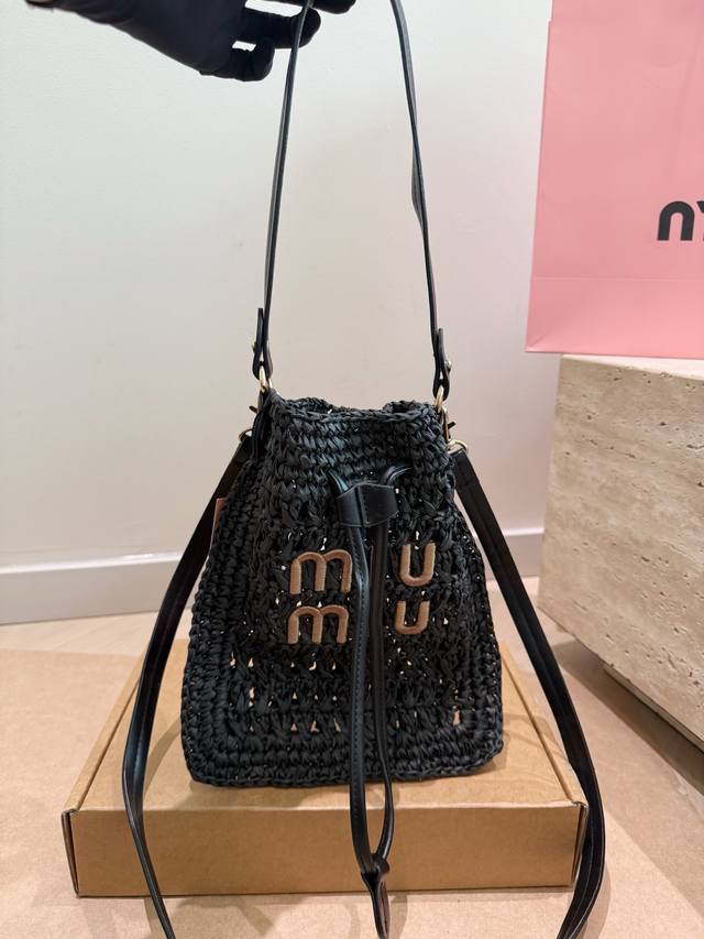 Airplane Box Miumiu Straw Drawstring Phone Bag Absolutely gorgeous! A straw bag