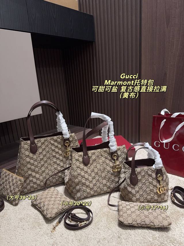 Large size with folding box (35*26 mm) Medium size with folding box (30*22 mm) S Large size with folding box (35*26 mm) Medium size with folding box (30*22 mm) S