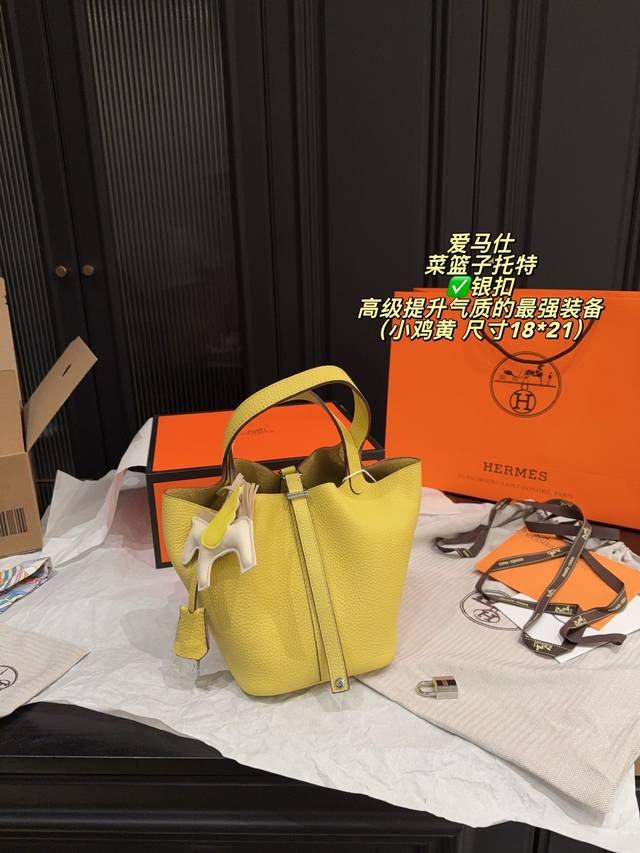 Silver buckle with folding box, size 20*18 mm. Herm Silver buckle with folding box, size 20*18 mm. Herm