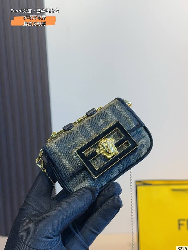 Fendi Nano Super Mini Monogram Chain Bag, So Exquisitely Crafted It's Unbelievab Fendi Nano Super Mini Monogram Chain Bag, So Exquisitely Crafted It's Unbelievab