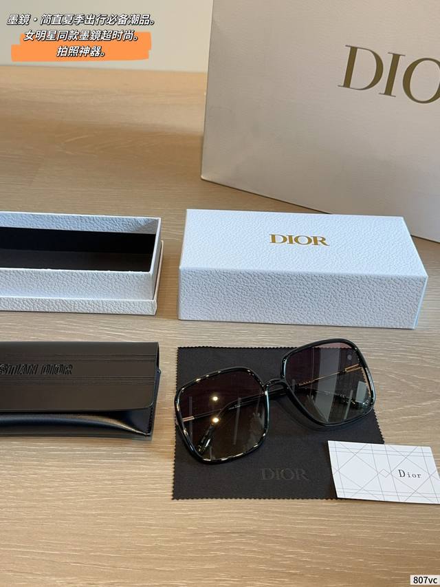 Comes with gift box. Who can resist a pair of cool and beautiful Dior sunglasses
