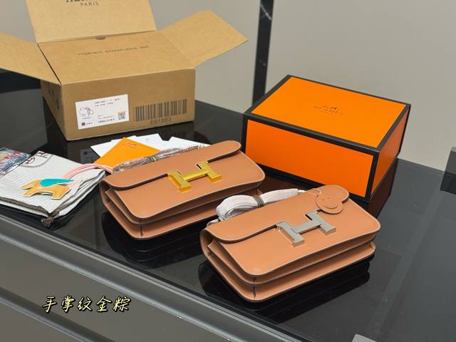 p Comes with a folding box/airplane box. Size: 26.14cm. Hermes horizontal bag, c p Comes with a folding box/airplane box. Size: 26.14cm. Hermes horizontal bag, c