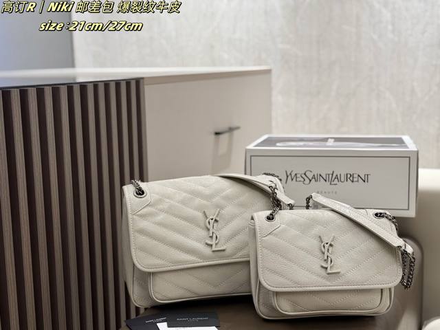 Double-box packaging YSL Niki grey chain bag, made of waxed cowhide leather, wit Double-box packaging YSL Niki grey chain bag, made of waxed cowhide leather, wit