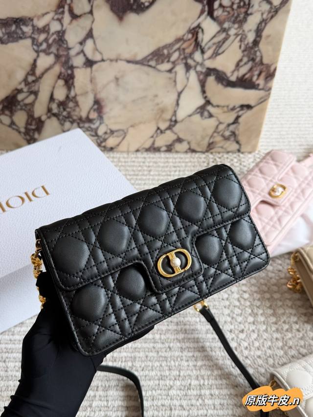 Dior New Arrival I'm completely powerless against these exquisite little bags la