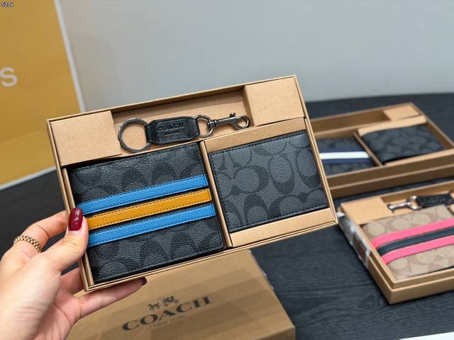 Gift Box Packaging Coach New Men's Wallet Set - Wallet, Card Holder, Keychain Me