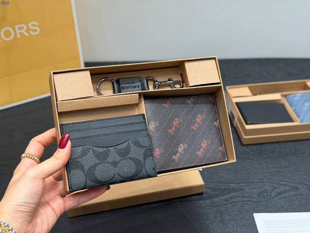 Gift Box Packaging Coach New Men's Wallet Set - Wallet, Card Holder, Keychain Me