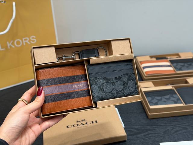 Gift Box Packaging Coach New Men's Wallet Set - Wallet, Card Holder, Keychain Me