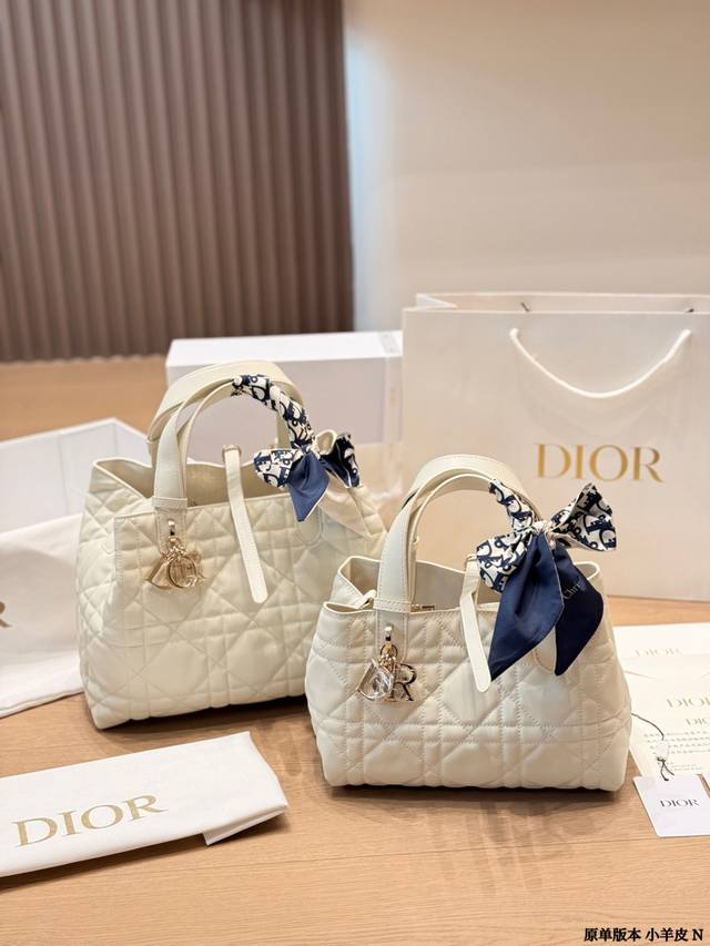 Original version, pure leather Dior Toujours. I would call it a masterpiece of t