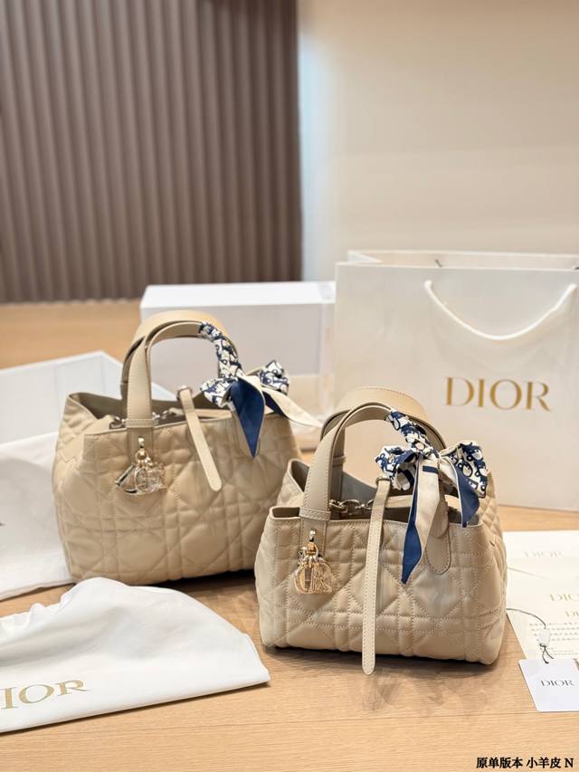 Original version, pure leather. I would call this Dior Toujours a masterpiece of